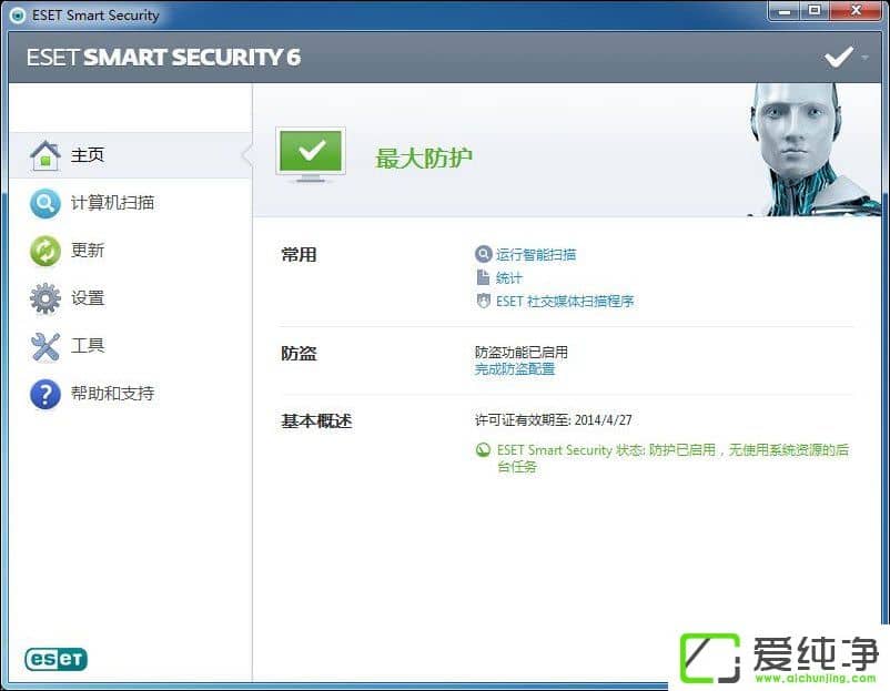 ���Ա�����ô����γ�ȣ����Ա�͵����ô�һ���