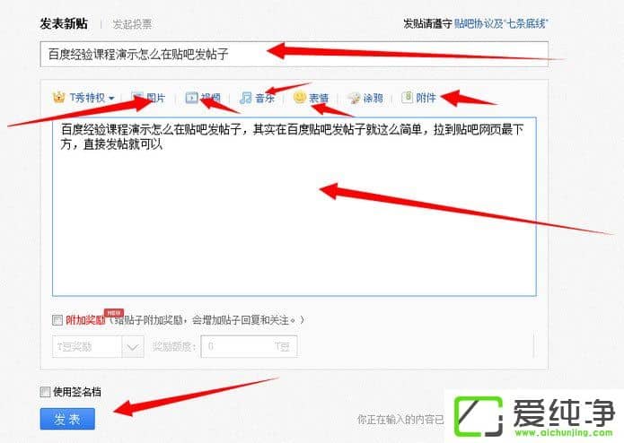 �ٶ�������ô�����������԰�������ô������