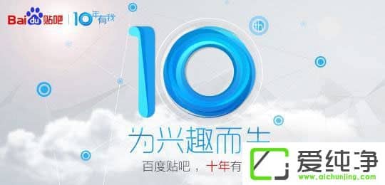 �ٶ�������ô�����ӣ����԰�������ô������