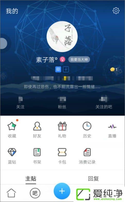 �ٶ�������ô���������ٶ�������ô���ǳ���