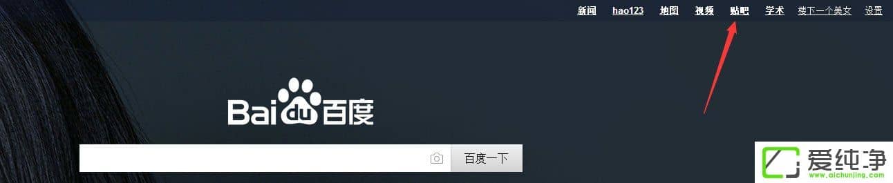 �ٶ�������ô�����ӣ����԰�������ô������