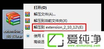 �ȸ�������������Ч��������ô�����