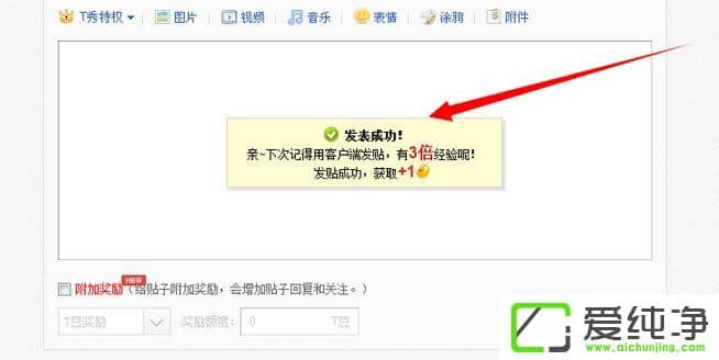 �ٶ�������ô�����������԰�������ô������