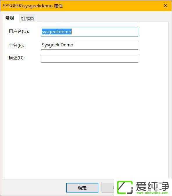 ���������ض��û�����W10���������ع���Ա�˻��ķ���