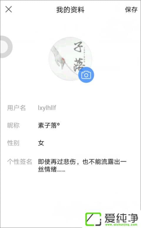 �ٶ�������ô�����֣��ٶ�������ô���ǳ���