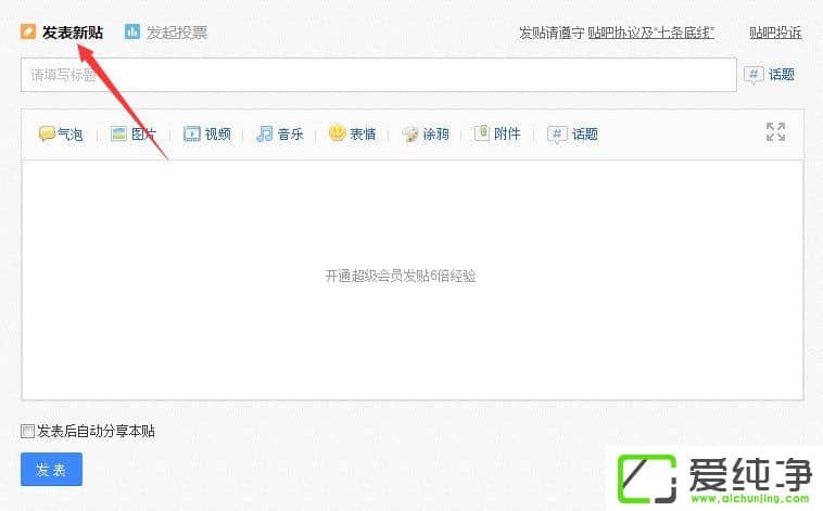 �ٶ�������ô�����������԰�������ô������