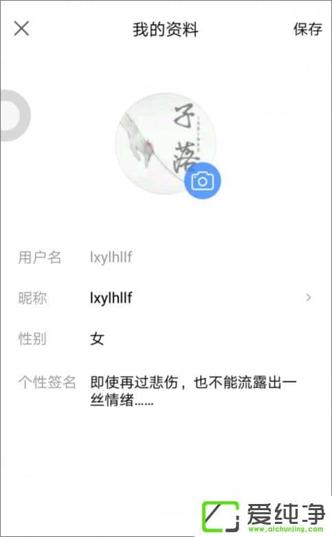 �ٶ�������ô�����֣��ٶ�������ô���ǳ���