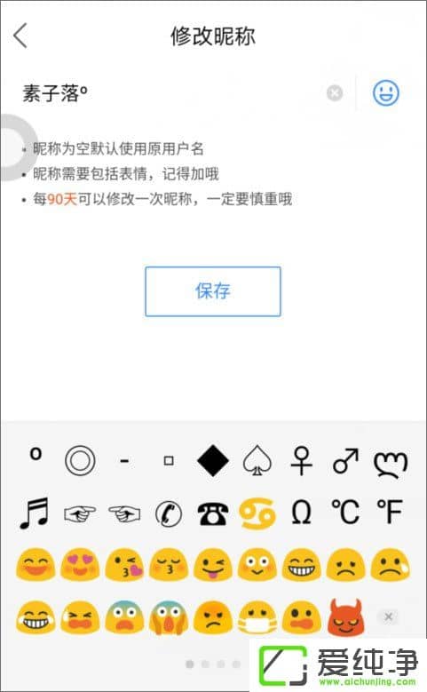 �ٶ�������ô���������ٶ�������ô���ǳ���