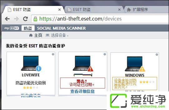 ���Ա�����ô����γ�������Ա�͵����ô�һ���