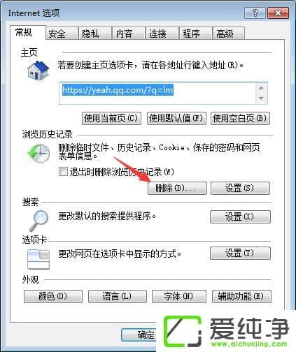 �ٶ����ɴ򲻿���ô�죿�ٶ����ɴ򲻿������������