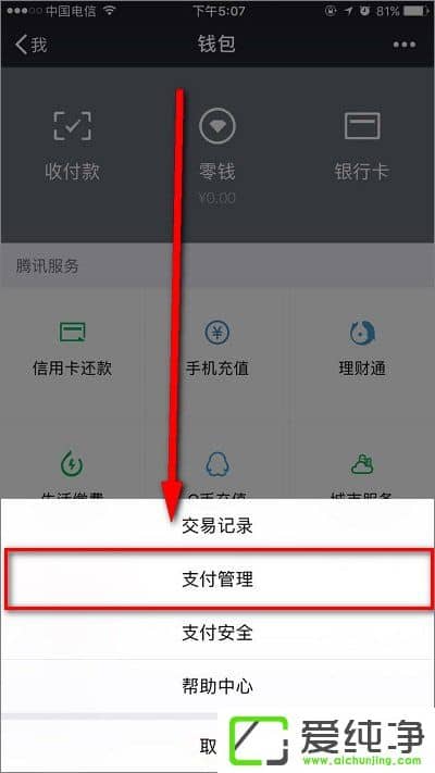 ΢����ʱת����γ��أ�΢����ʱת�˿��Գ�������