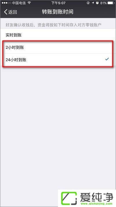 ΢����ʱת����γ�����΢����ʱת�˿��Գ�������