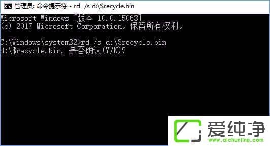 W10��������ʾ������վ���� �Ƿ���ո���������ô�޸���