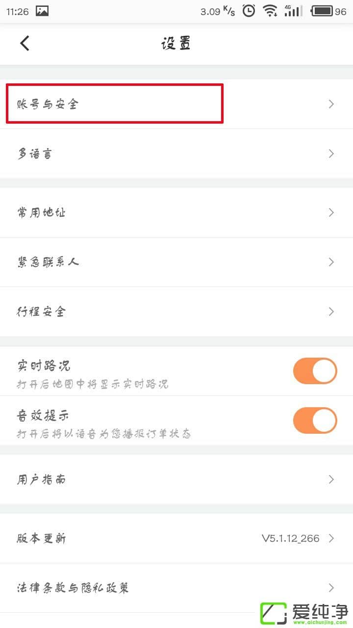 �εγ�����θ����ֻ������εγ��и����ֻ��Ž̳�