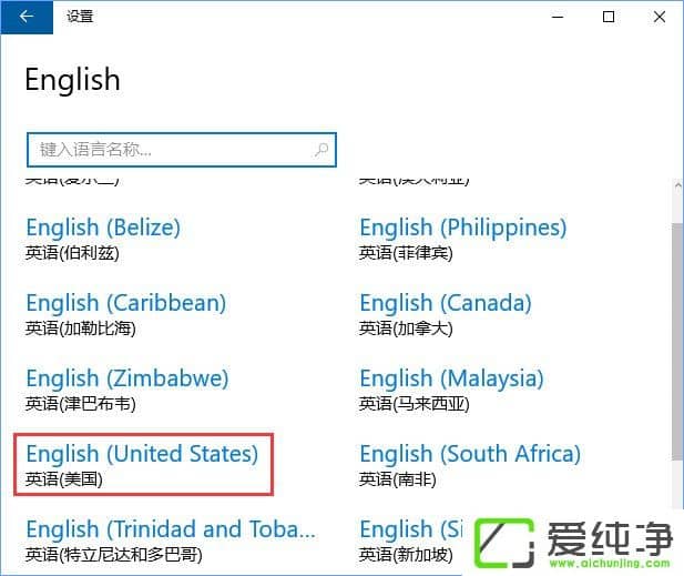 Windows10��FIFAol3��Ϸ������ô����