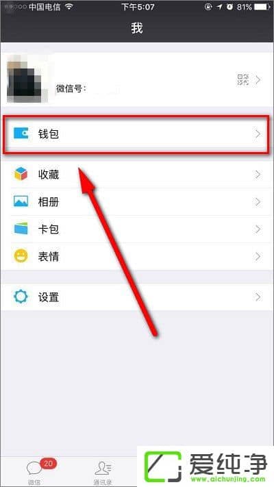 ΢����ʱת����γ�����΢����ʱת�˿��Գ�������