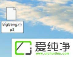 网易云音乐免费下载付费歌曲的方法