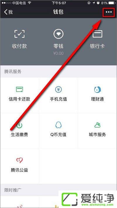 ΢����ʱת����γ�����΢����ʱת�˿��Գ�������