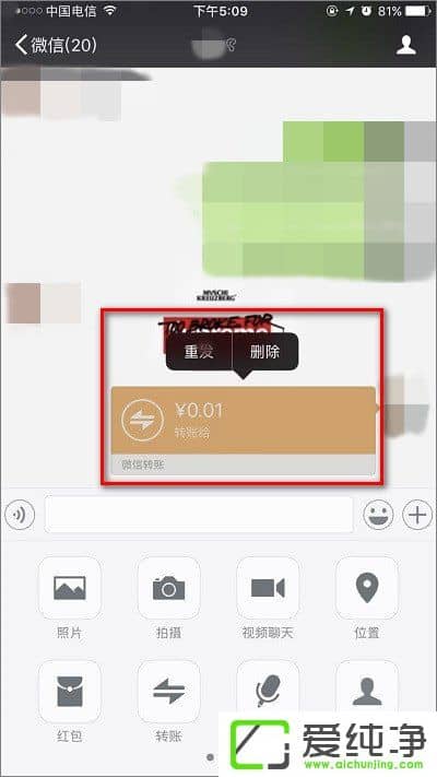 ΢����ʱת����γ��أ�΢����ʱת�˿��Գ�������