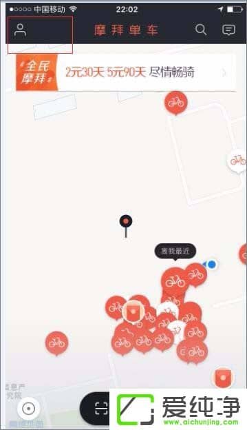 Ħ�ݵ�����β鿴���м�¼��Ħ�ݵ����鿴���м�¼�̳�