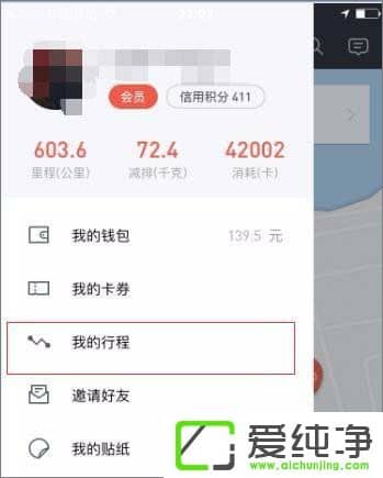 Ħ�ݵ�����β鿴���м�¼��Ħ�ݵ����鿴���м�¼�̳�