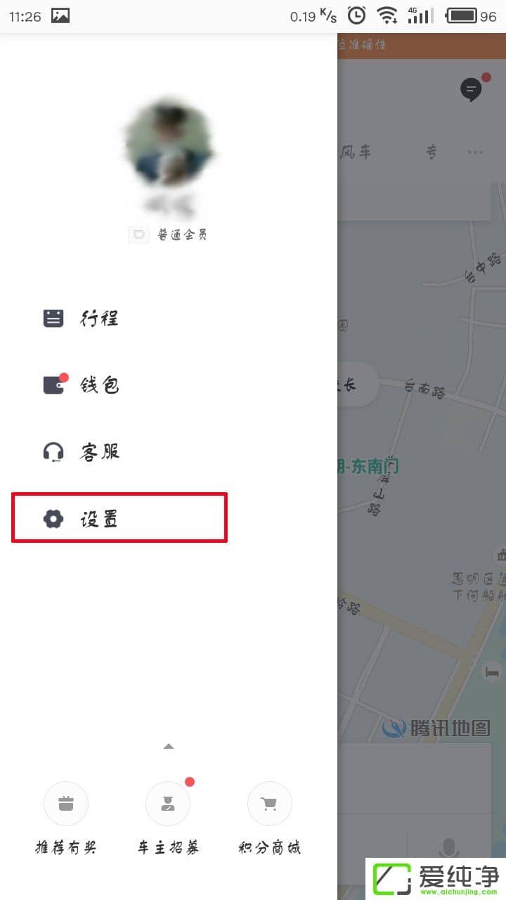 �εγ�����θ����ֻ������εγ��и����ֻ��Ž̳�