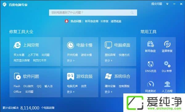 �ٶ����ɴ򲻿���ô�죿�ٶ����ɴ򲻿������������