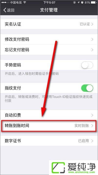 ΢����ʱת����γ�����΢����ʱת�˿��Գ�����
