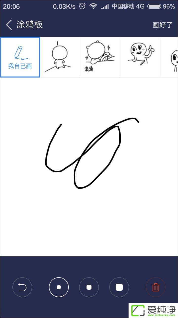 �ٶ�������ô��Ϳѻ�ظ�������