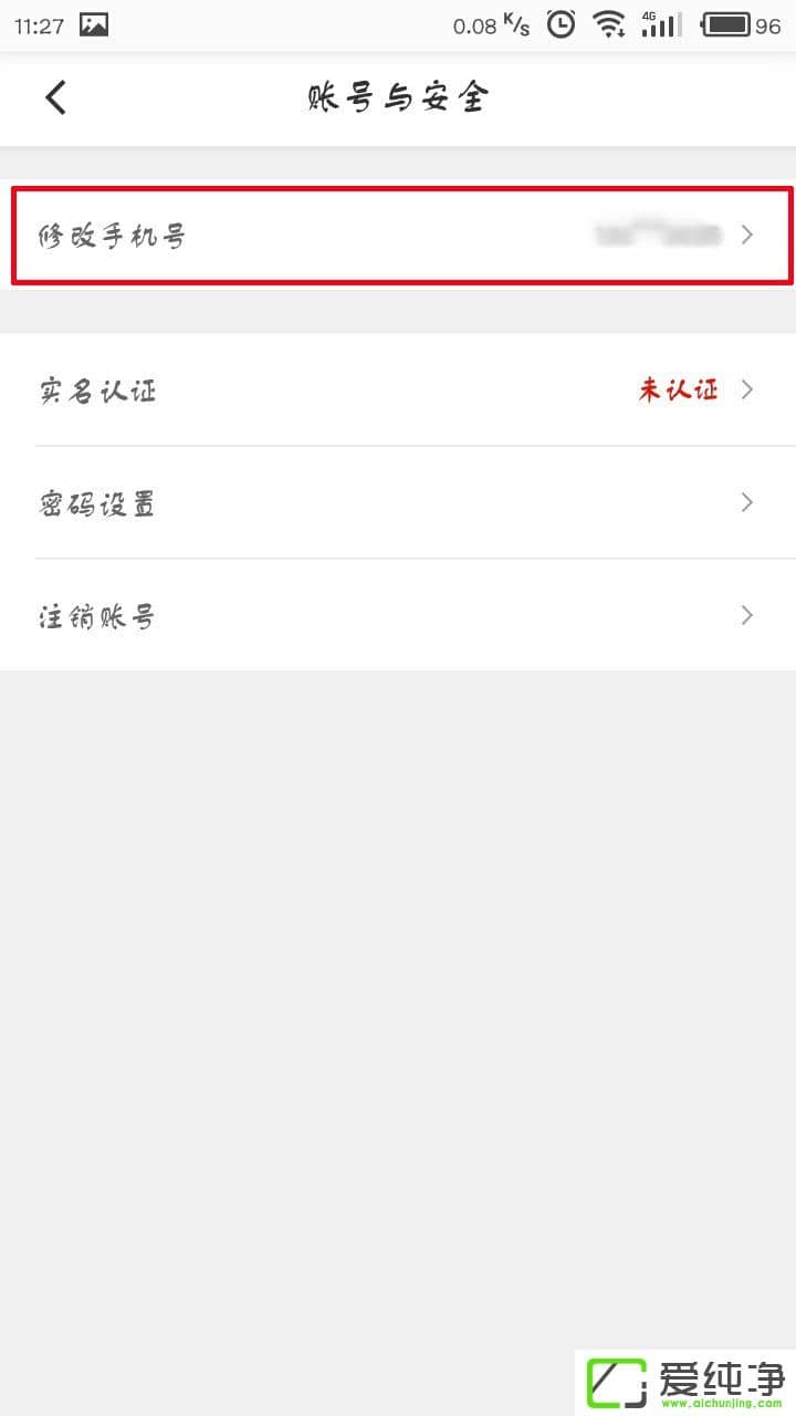 �εγ�����θ����ֻ������εγ��и����ֻ��Ž̳�