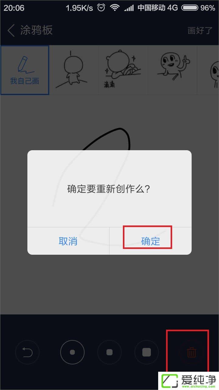 �ٶ�������ô��Ϳѻ�ظ�������