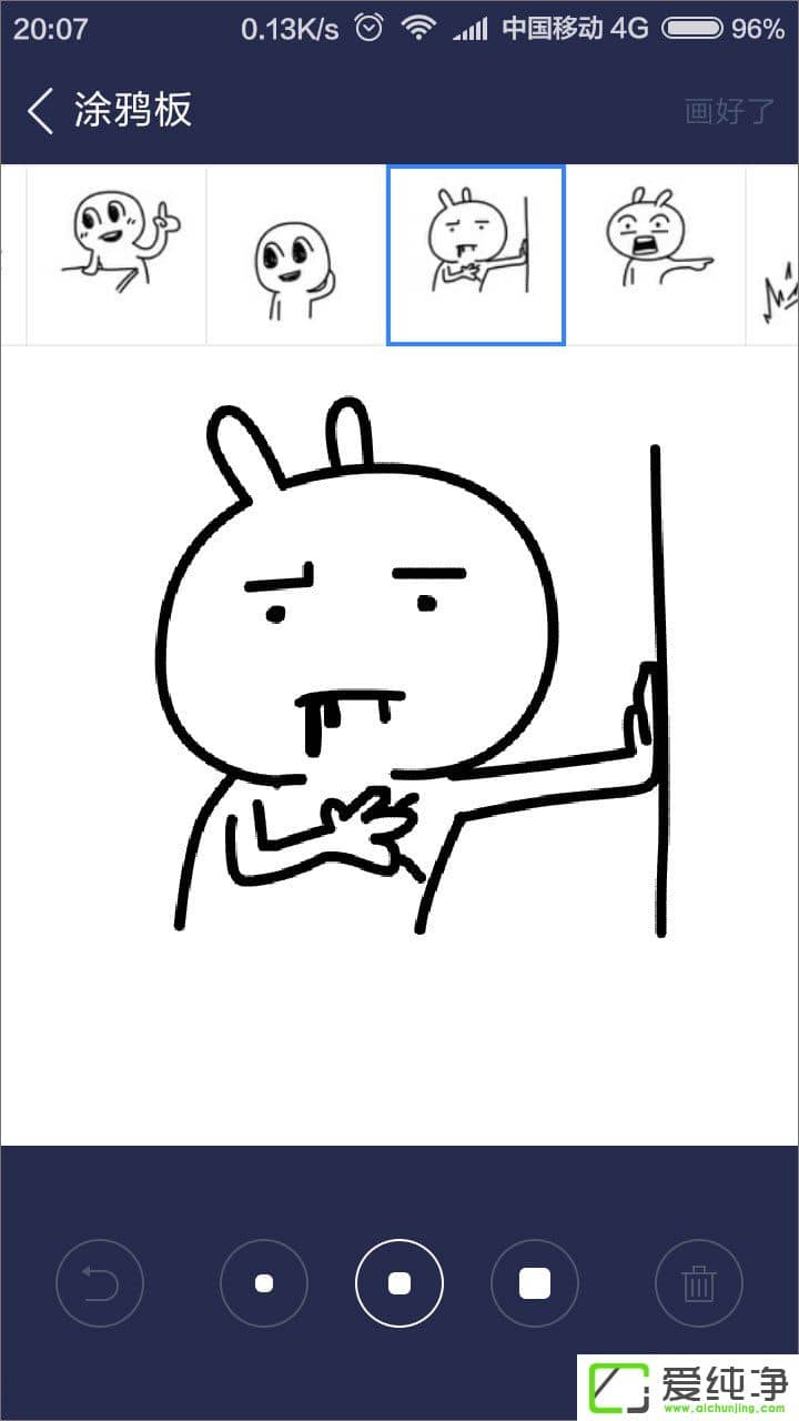 �ٶ�������ô��Ϳѻ�ظ�������