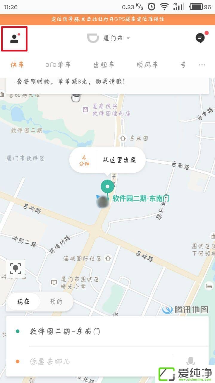 �εγ�����θ����ֻ������εγ��и����ֻ��Ž̳�