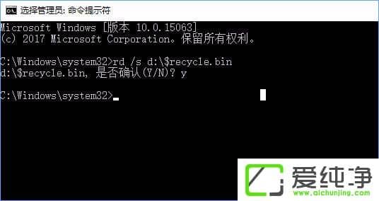 W10��������ʾ������վ���� �Ƿ���ո���������ô�޸���
