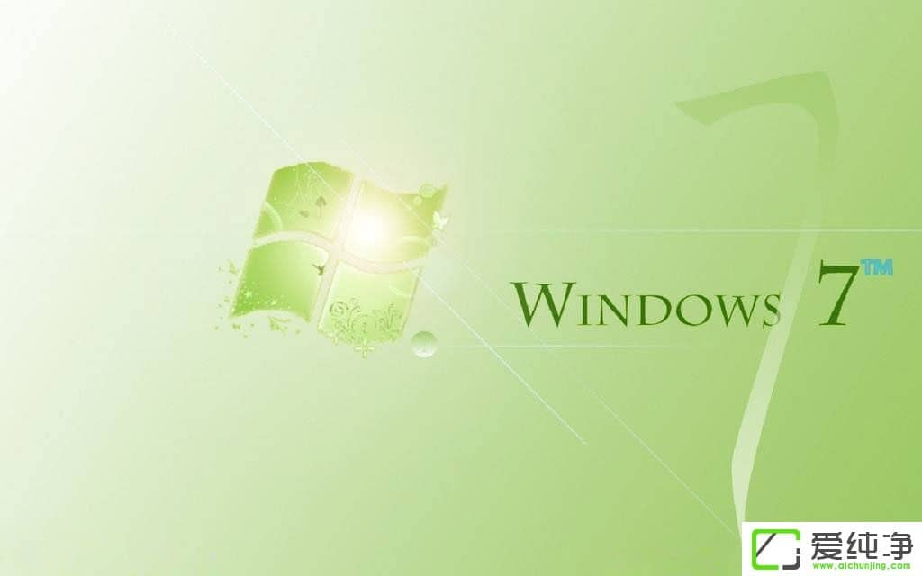 w7����������޸�exe�ļ�����������