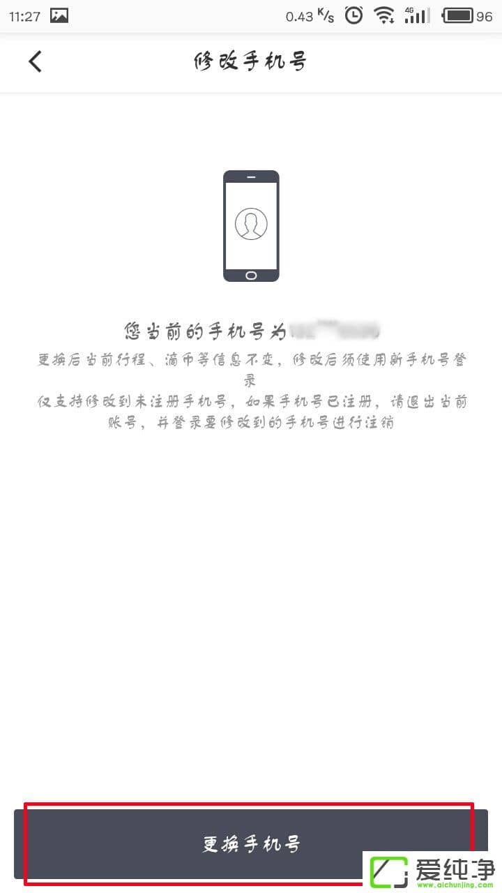 �εγ�����θ����ֻ������εγ��и����ֻ��Ž̳�