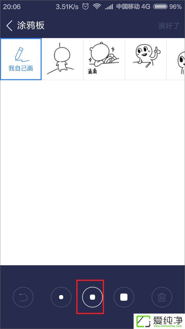 �ٶ�������ô��Ϳѻ�ظ�������