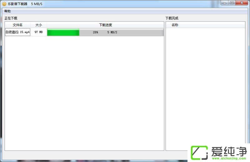 ��Ӱ����������ô������Ƶ��