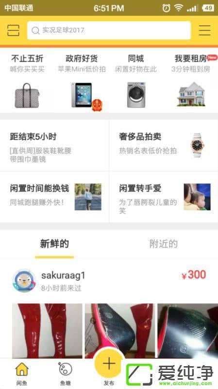 ������ô������ְ�����㷢����ְ�̳�