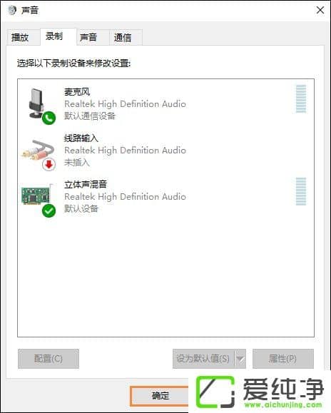 ��ô������˷磿W10������˷���Է�������