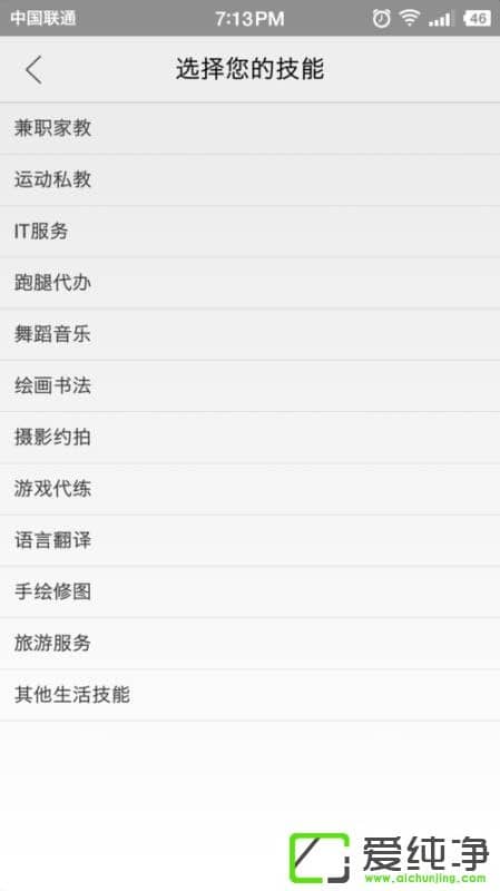 ������ô������ְ�����㷢����ְ�̳�