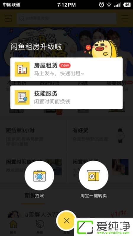 ������ô������ְ�����㷢����ְ�̳�