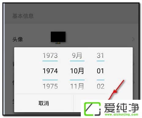 ������ô����ͷ�����������ͷ��ķ���