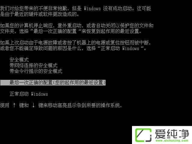 �������ǳ���BlueScreen������ô�޸���