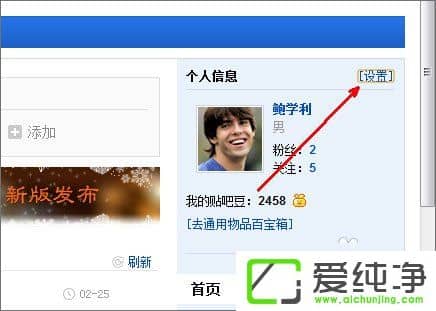 ��ô�������ɵ�ǩ�������ٶ�����ǩ������ôŪ��