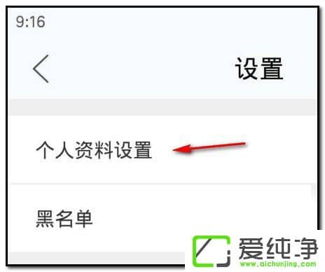 ������ô����ͷ�����������ͷ��ķ���