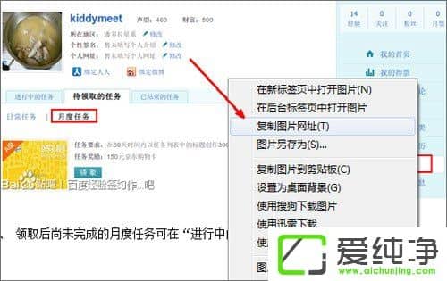 ��ô�������ɵ�ǩ�������ٶ�����ǩ������ôŪ��