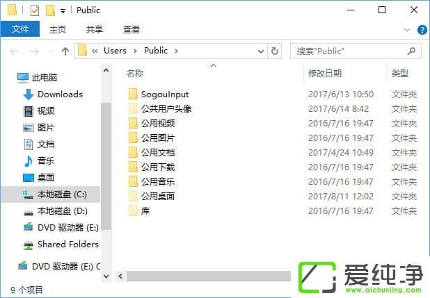W10�������泾��4������internal error 0x06:System error����ô����