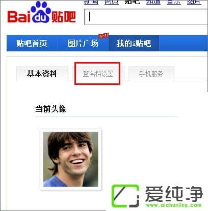 ��ô�������ɵ�ǩ�������ٶ�����ǩ������ôŪ��