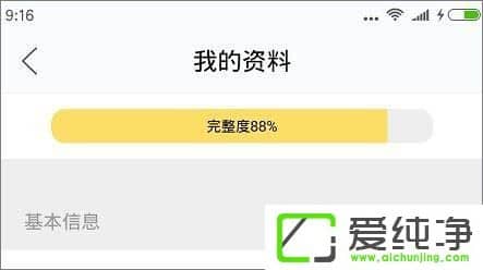 ������ô����ͷ�����������ͷ��ķ���